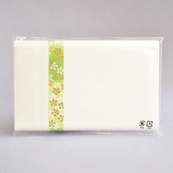 茶道具 懐紙 華懐紙 竹 1帖(30枚) : 茶道具専門店 (有)菊池商店 - 通販