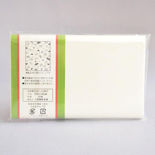 茶道具 懐紙 しらたえ懐紙 松竹梅 1帖(30枚) : 茶道具専門店 (有)菊池