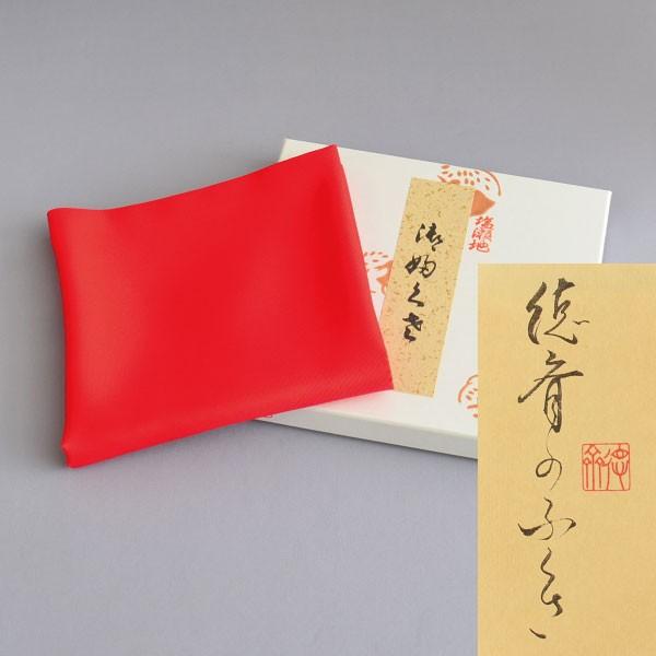 帛紗 茶道具 北村徳斎 正絹 塩瀬羽二重 帛紗(袱紗) 赤 真 8匁 : 茶道具