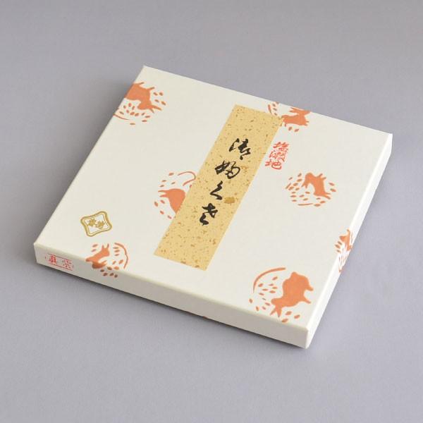 帛紗 茶道具 北村徳斎 正絹 塩瀬羽二重 帛紗(袱紗) 紫 真 8匁 : 茶道具