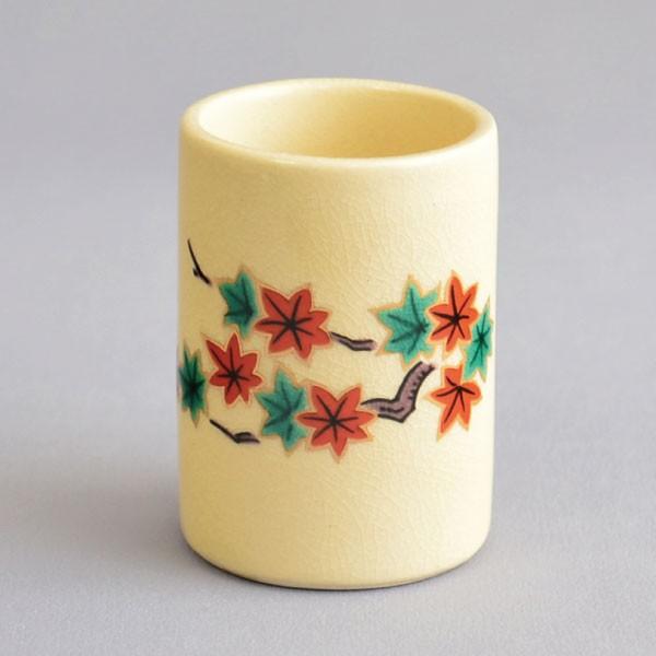 茶箱用茶碗 茶道具 加藤昌山 作 茶箱用 扇面草花紋茶碗 三点セット