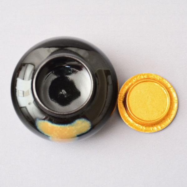 茶入 茶道具 内海茶入 稜華文錦(龍村裂・正絹仕覆・長緒