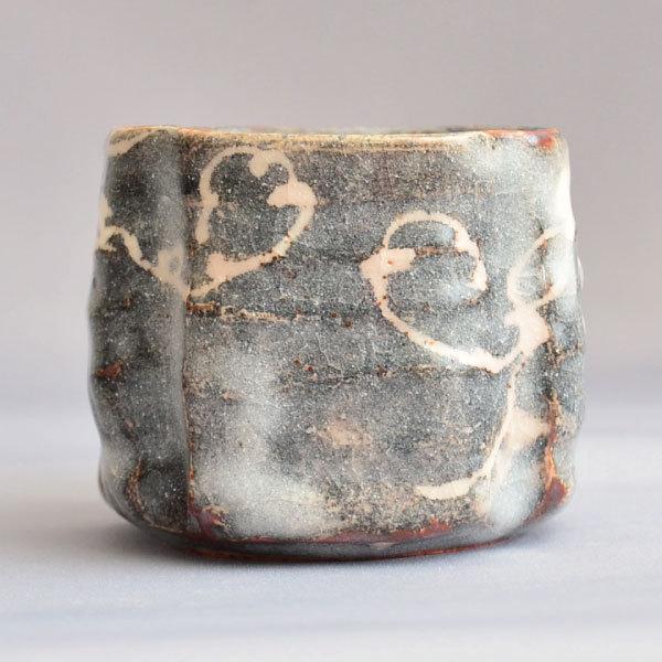 火入 茶道具 玉山窯 木瓜形 鼠志野火入 : 茶道具専門店 (有)菊池商店