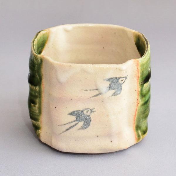 火入 茶道具 玉山窯 木瓜形 織部火入 : 茶道具専門店 (有)菊池商店