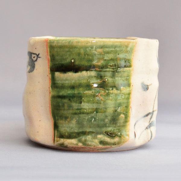 火入 茶道具 玉山窯 木瓜形 織部火入 : 茶道具専門店 (有)菊池商店