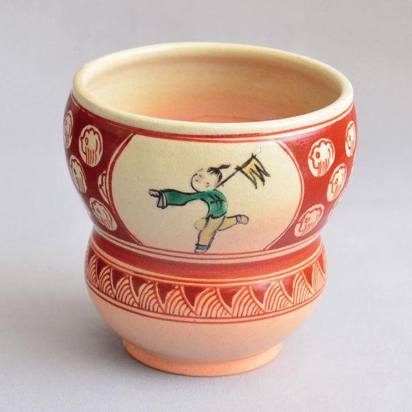 火入 茶道具 堀野証嗣 作 萬古赤絵火入 : 茶道具専門店 (有)菊池商店