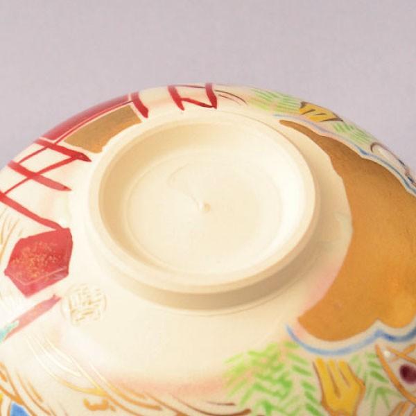 茶道具 茶碗 手塚祥堂 作 仁清写 柳橋文茶碗 : 茶道具専門店 (有 茶道具 茶碗 手塚祥堂 作 仁清写 柳橋文茶碗 : 茶道具専門店 (有