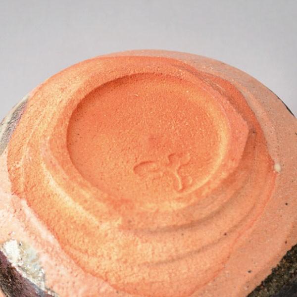 茶碗 茶道具 中里嘉孝 作 唐津焼 御所丸茶碗 : 茶道具専門店 (有)菊池