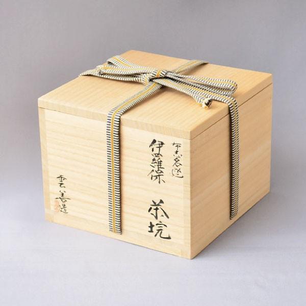 茶碗 茶道具 九代 土屋雲善 作 布志名焼 伊羅保茶碗 : 茶道具専門店