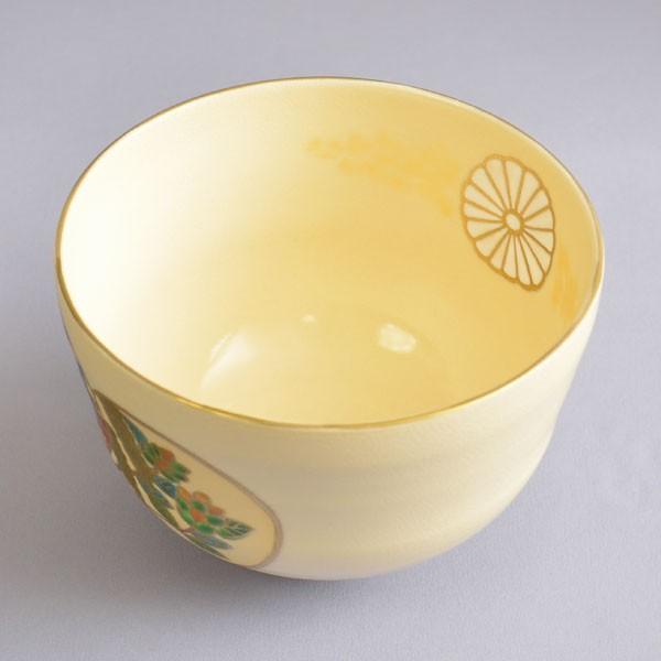 茶碗 茶道具 中村久光 作 仁清 梓にはまなす茶碗 : 茶道具専門店 (有