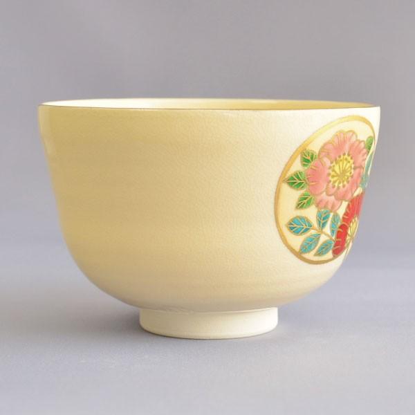 茶碗 茶道具 中村久光 作 仁清 梓にはまなす茶碗 : 茶道具専門店 (有