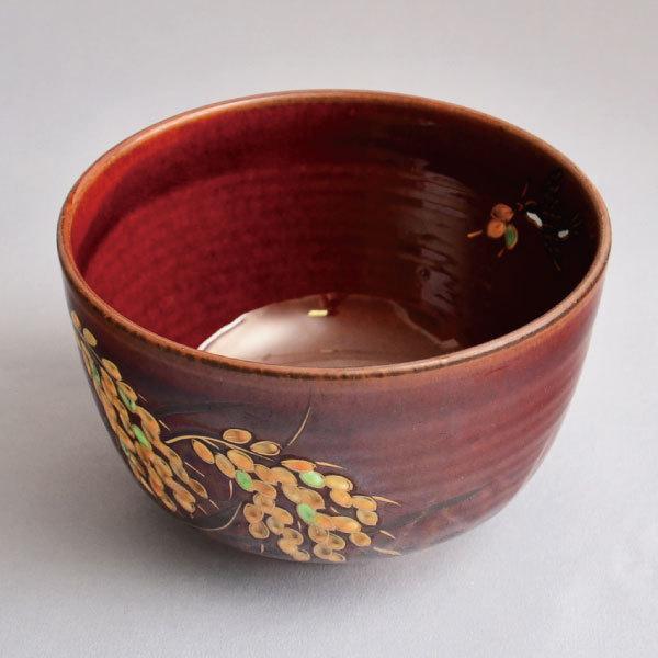 茶碗 茶道具 北川竹久 作 稲穂に雀茶碗 : 茶道具専門店 (有)菊池商店