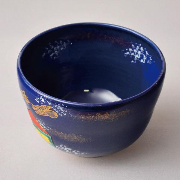 茶碗 茶道具 八木海峰 作 瑠璃釉聖夜茶碗 : 茶道具専門店 (有)菊池商店