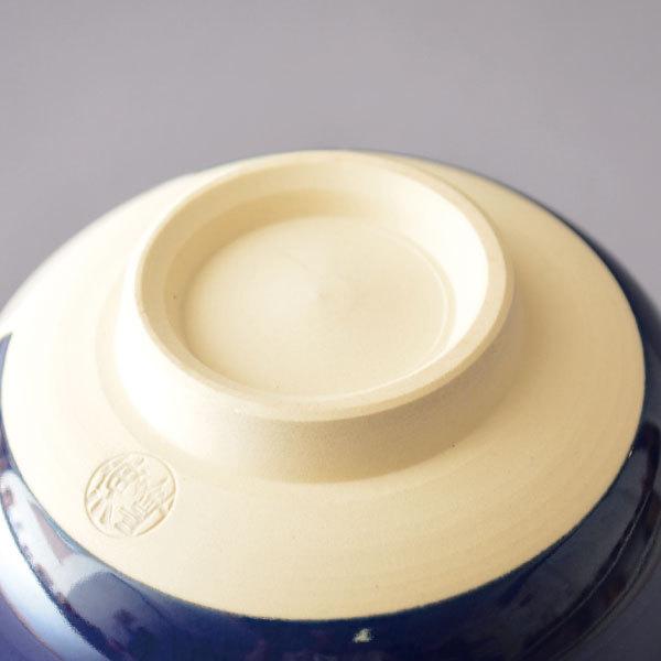 茶碗 茶道具 八木海峰 作 瑠璃釉聖夜茶碗 : 茶道具専門店 (有)菊池商店