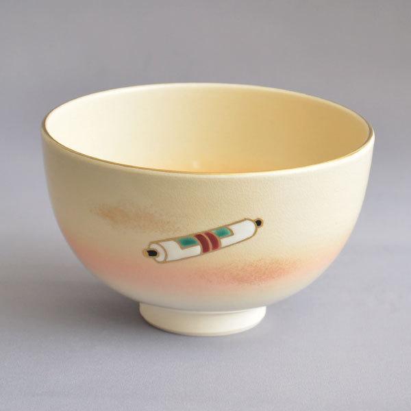 茶碗 茶道具 二代 工藤寿楽 作 仁清五色の物語茶碗 : 茶道具専門店 (有