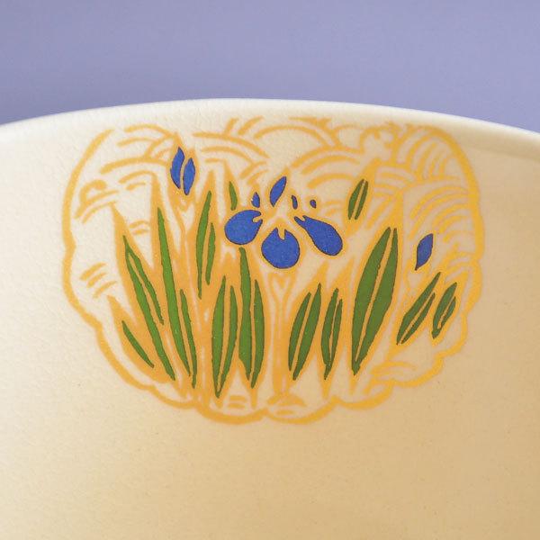 茶碗　茶道具　栄山 作　色絵 花丸茶碗 |  | 01