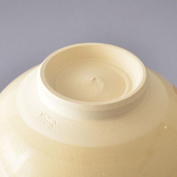 茶碗　茶道具　栄山 作　色絵 花丸茶碗 |  | 07