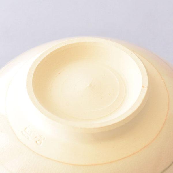 茶碗 茶道具 加藤郷山 作 鉄絵唐草 平茶碗 : 茶道具専門店 (有)菊池