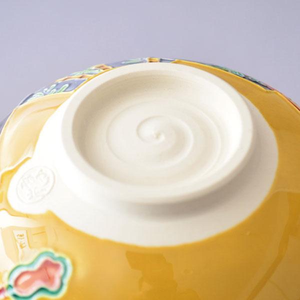 茶碗 茶道具 中村翠嵐 作 古代黄交趾 地紙春野絵茶碗 : 茶道具 茶碗 茶道具 中村翠嵐 作 古代黄交趾 地紙春野絵茶碗 : 茶道具