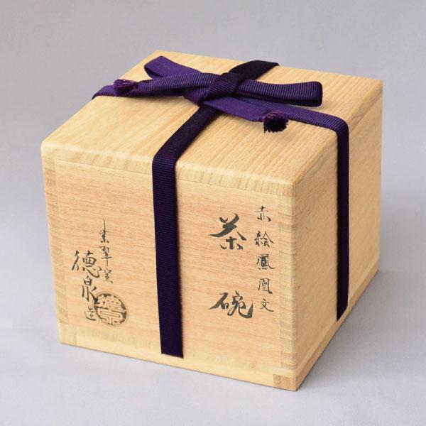 茶碗 茶道具 四代 西村徳泉 作 赤絵鳳凰文茶碗 : 茶道具専門店 (有