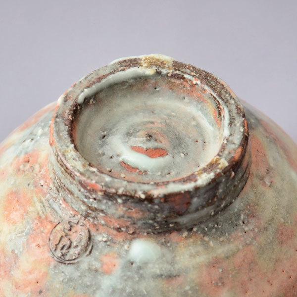 茶碗 茶道具 服部利幸 作 御本手萩茶碗 : 茶道具専門店 (有)菊池商店