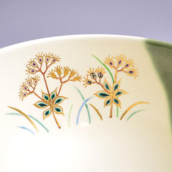 茶碗 茶道具 大石督幸 作 藤袴絵茶碗 : 茶道具専門店 (有)菊池商店