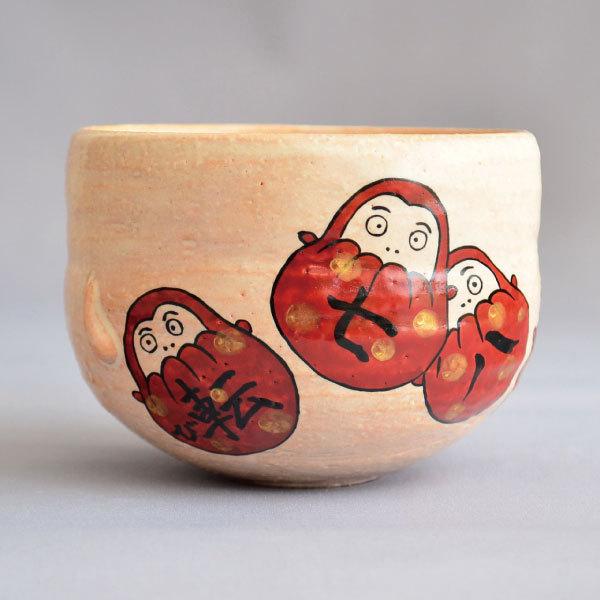 茶碗 茶道具 中村良二 作 灰釉達磨絵 耳付茶碗 七転び八起き : 茶道具