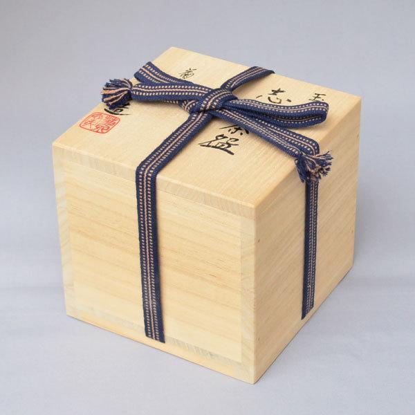 茶碗 茶道具 田中源彦 作 玉川写 志野筒茶碗 : 茶道具専門店 (有)菊池