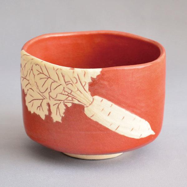 茶道具　茶碗　川嵜和楽 作　赤楽大根の絵茶碗 | 