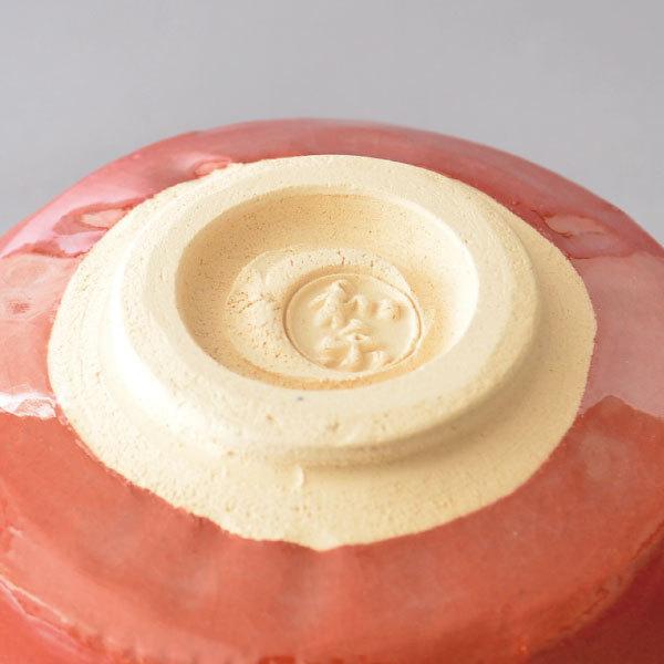 茶道具　茶碗　川嵜和楽 作　赤楽大根の絵茶碗 |  | 05