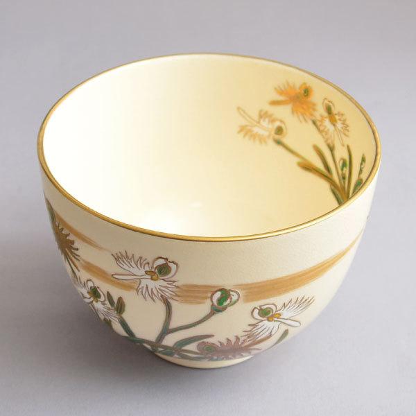 茶碗 茶道具 三代 杉田祥平 作 色絵鷺草ノ画茶碗 : 茶道具専門店 (有