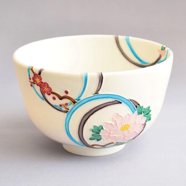 茶碗 交趾 輪違草花 中村翠嵐 茶道具 新品 茶碗 茶道具 中村翠嵐 作 交趾輪違草花茶碗 : 茶道具専門店 (有)菊池