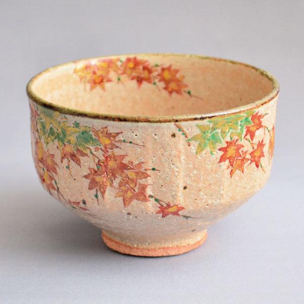 茶碗 茶道具 中村良二 作 灰釉紅葉絵茶碗 : 茶道具専門店 (有)菊池商店