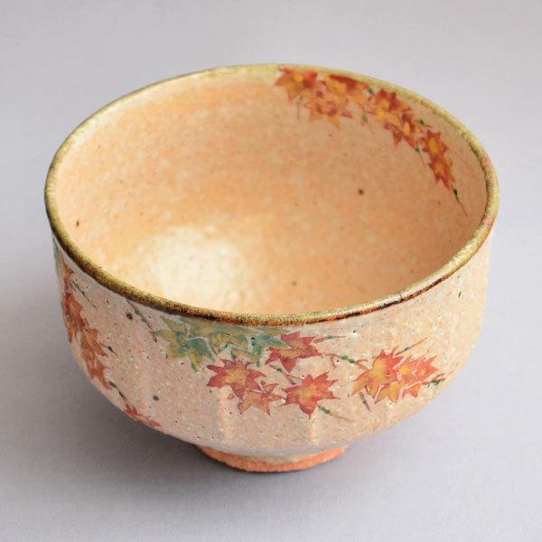 茶碗 茶道具 中村良二 作 灰釉紅葉絵茶碗 : 茶道具専門店 (有)菊池商店