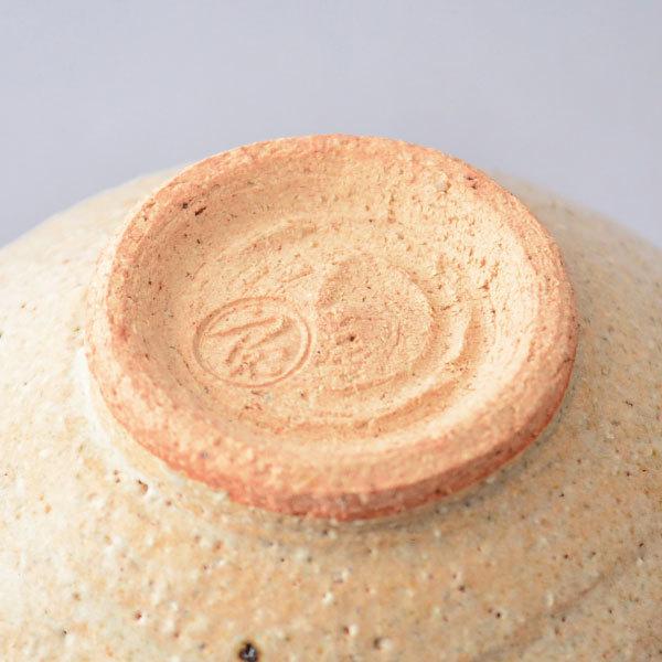 茶碗 茶道具 中村良二 作 灰釉紅葉絵茶碗 : 茶道具専門店 (有)菊池商店