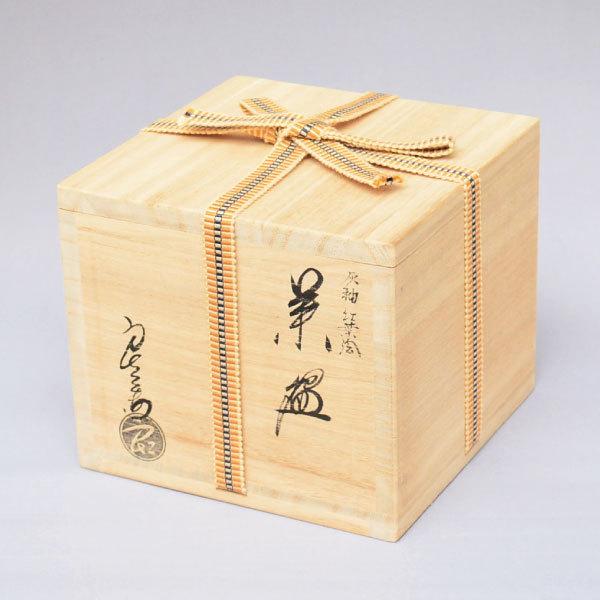 茶碗 茶道具 中村良二 作 灰釉紅葉絵茶碗 : 茶道具専門店 (有)菊池商店