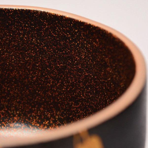 茶道具 茶碗 吉田華正 作 黒乾漆粉塗 蔦蒔絵茶碗 内梨地 : 茶道具専門