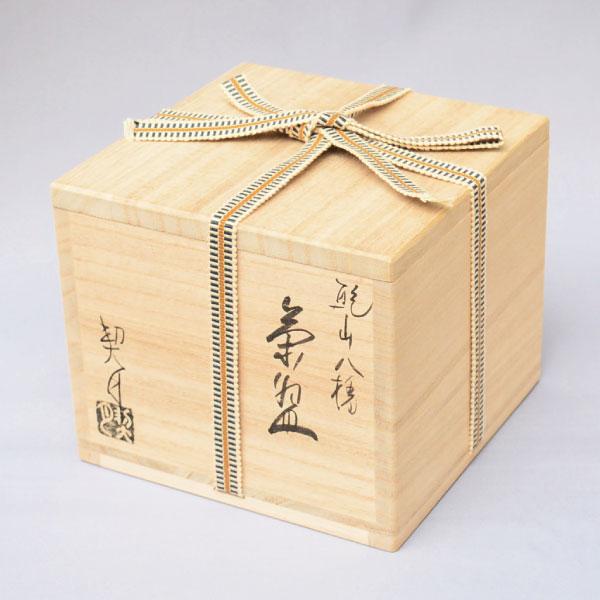 茶碗 茶道具 杣山契月 作 乾山八ツ橋茶碗 : 茶道具専門店 (有)菊池商店