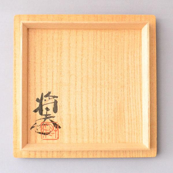 茶道具 萩焼抹茶茶碗 吉賀将夫作 茶碗 茶道具 吉賀將夫 作 萩茶碗 : 茶道具専門店 (有)菊池商店 - 通販