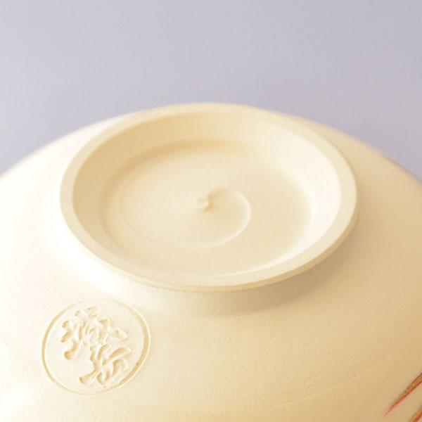 極美品】京焼 橋本城岳 色絵 ぶりぶり香合 吉祥意匠 共箱 茶道具 極美