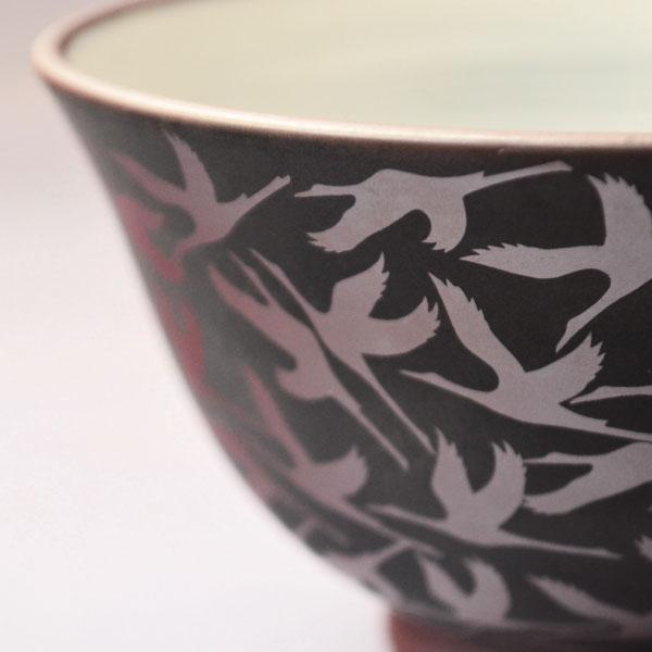 茶碗 茶道具 清水洋作 萬古焼 群鶴 茶碗 : 茶道具専門店 (有)菊池商店