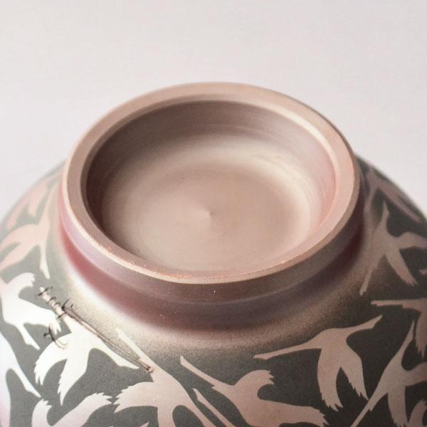 茶碗 茶道具 清水洋作 萬古焼 群鶴 茶碗 : 茶道具専門店 (有)菊池商店