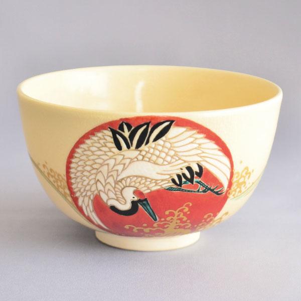 茶碗 茶道具 岡田暁山作 金彩 日之出鶴画 茶碗 : 茶道具専門店 (有