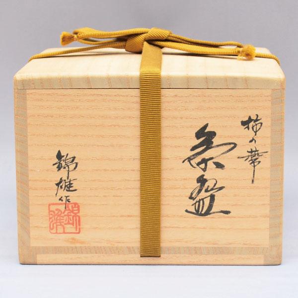 加藤錦雄作　柿の蔕写茶碗(桐箱入) 加藤錦雄作 柿の蔕写茶碗(桐箱入) - メルカリ