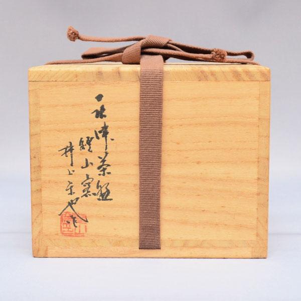 茶碗 茶道具 井上東也 作 朝鮮唐津 茶碗 : 茶道具専門店 (有)菊池商店