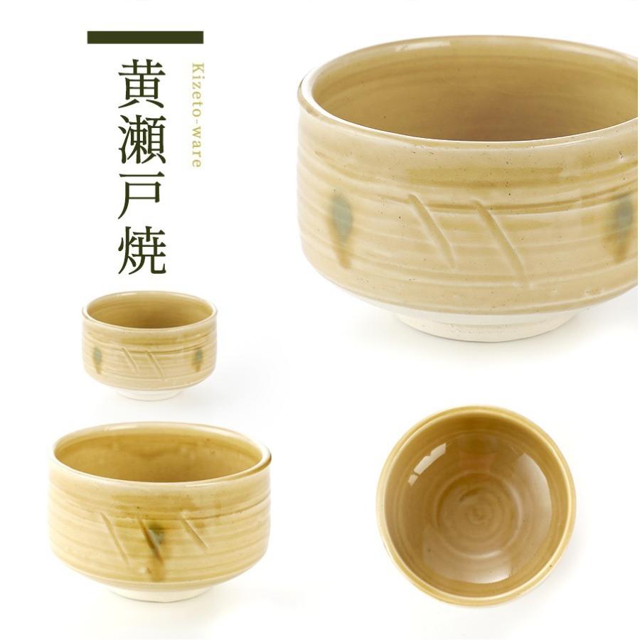 送料無料 抹茶セット 初心者 プレゼント お好みの抹茶茶碗が 送料無料 抹茶セット 初心者 プレゼント お好みの抹茶茶碗が