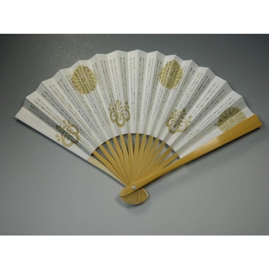 茶道具　織部茶入　袱紗付　裏千家十一代玄々斎極め箱　M　R7026 茶道具 入門セット】 裏千家初歩セット 男性用 帛紗正絹タイプ