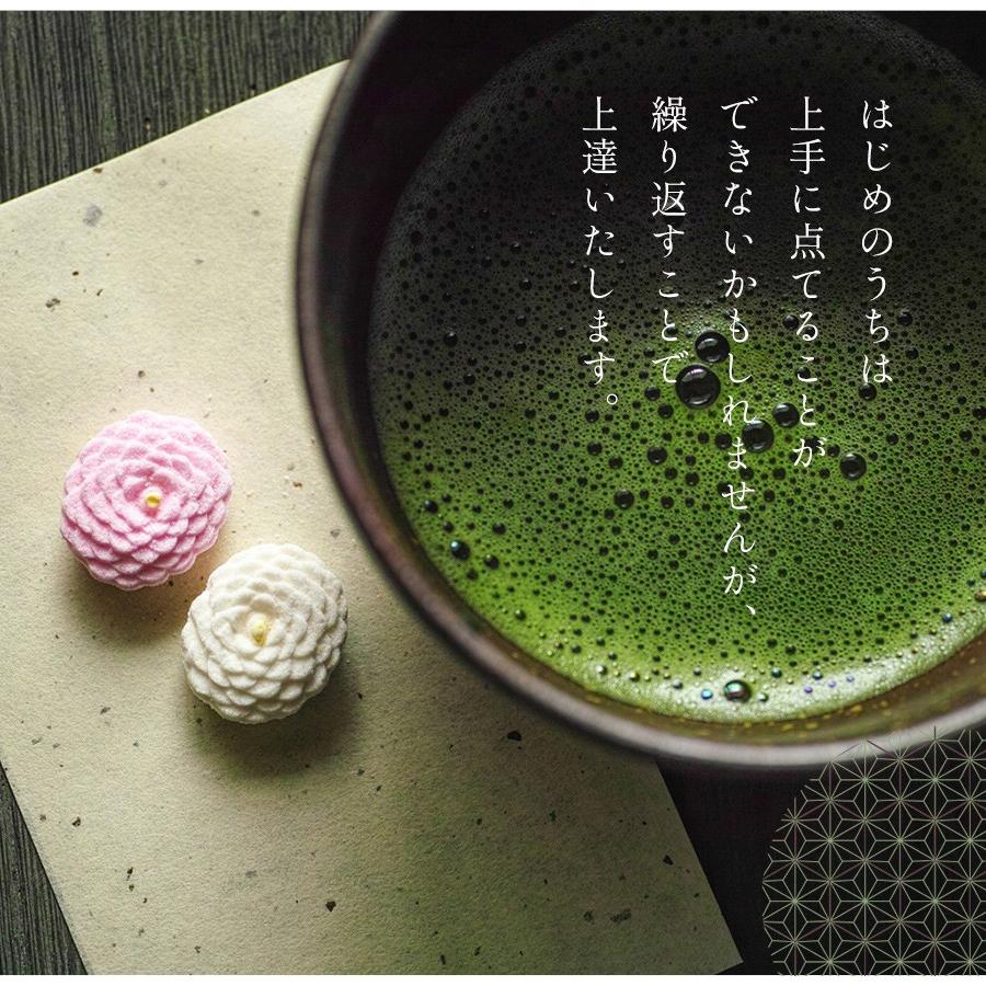 送料無料 抹茶セット プレゼント お好みの抹茶茶碗が選べる 日本製の 