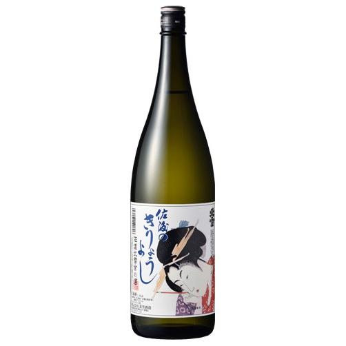 北雪】佐渡のきりょうよし 吟醸酒 容量1800ml : 佐渡の酒.com いとう 