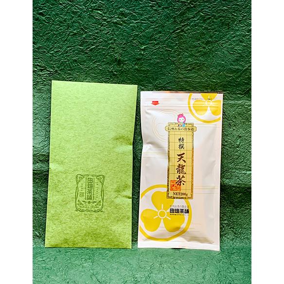 特選　天龍茶（200g） |  | 01